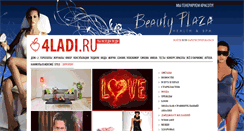 Desktop Screenshot of 4ladi.ru
